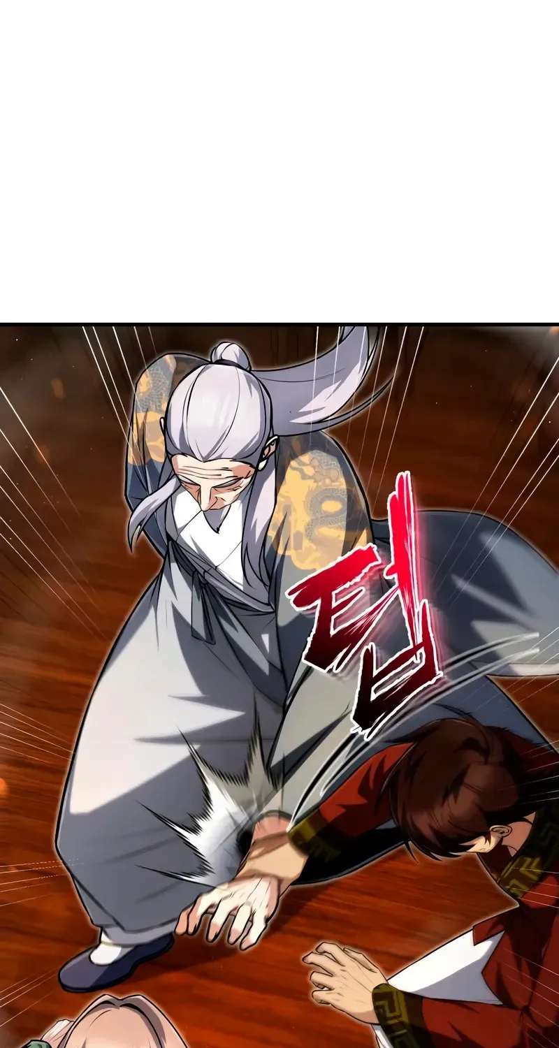 Star Instructor, Master Baek Chapter 139 page 76 - 