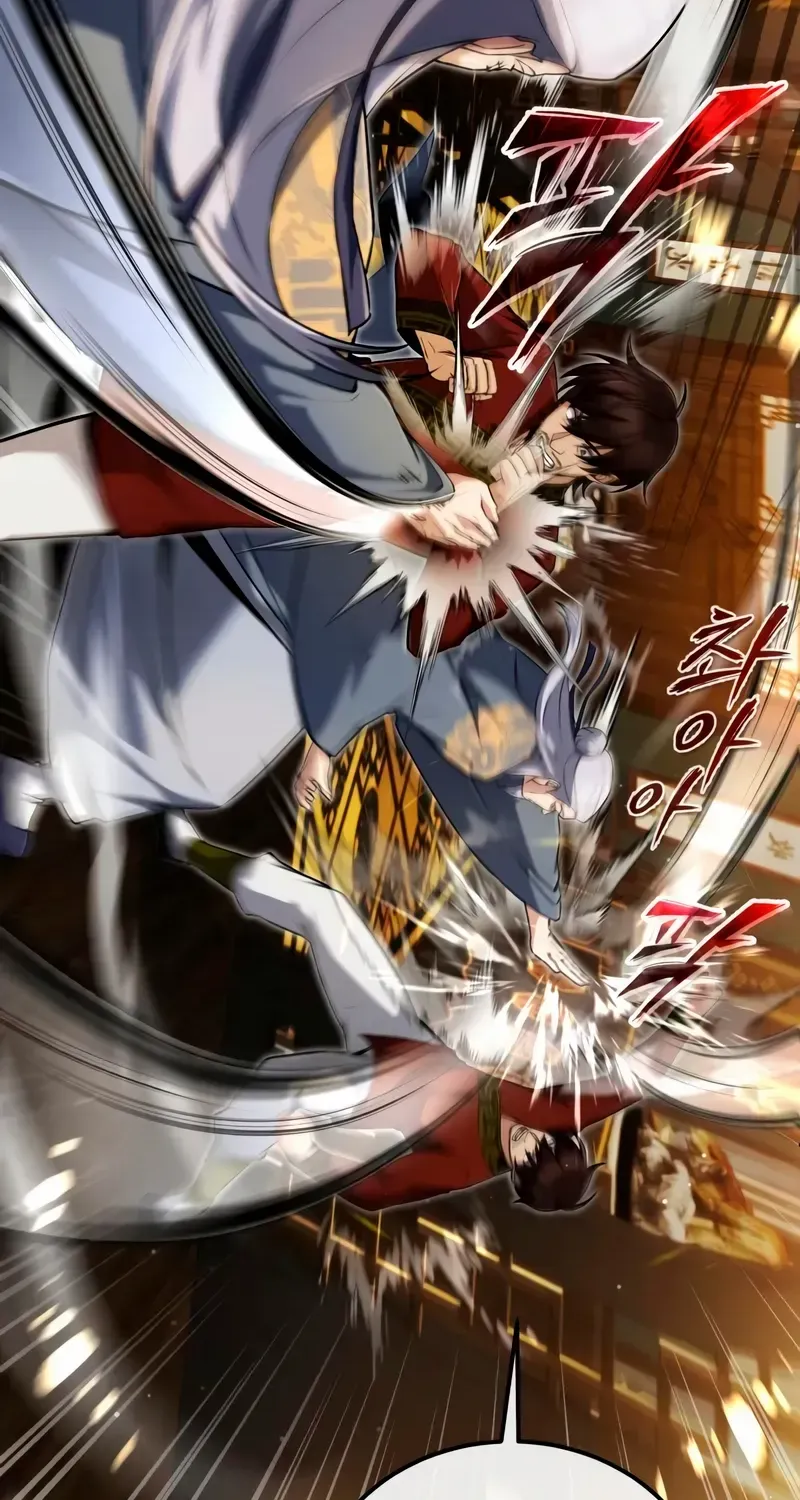 Star Instructor, Master Baek Chapter 139 page 80 - 