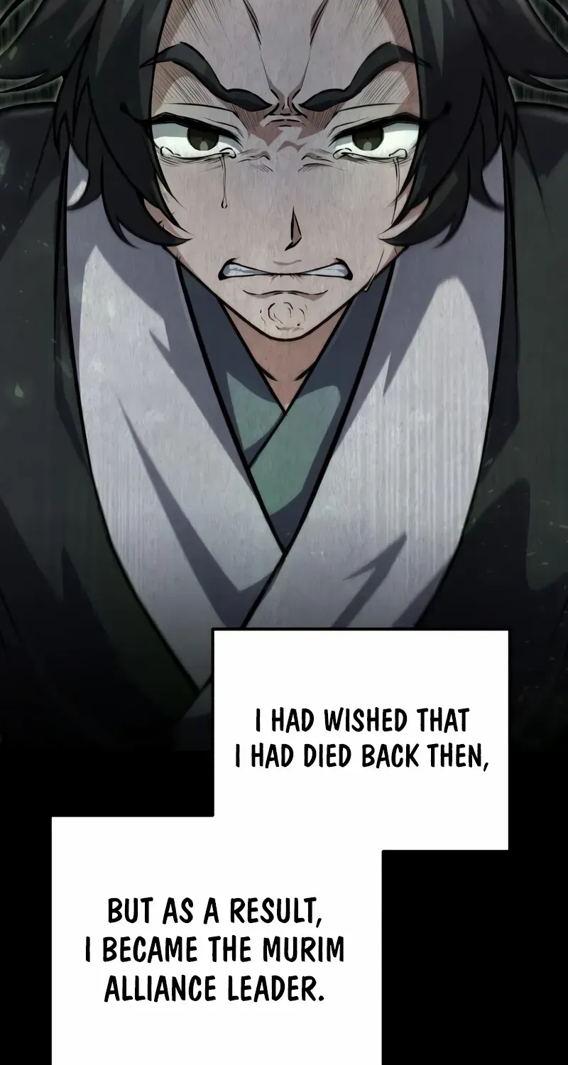 Star Instructor, Master Baek Chapter 140 page 140 - 