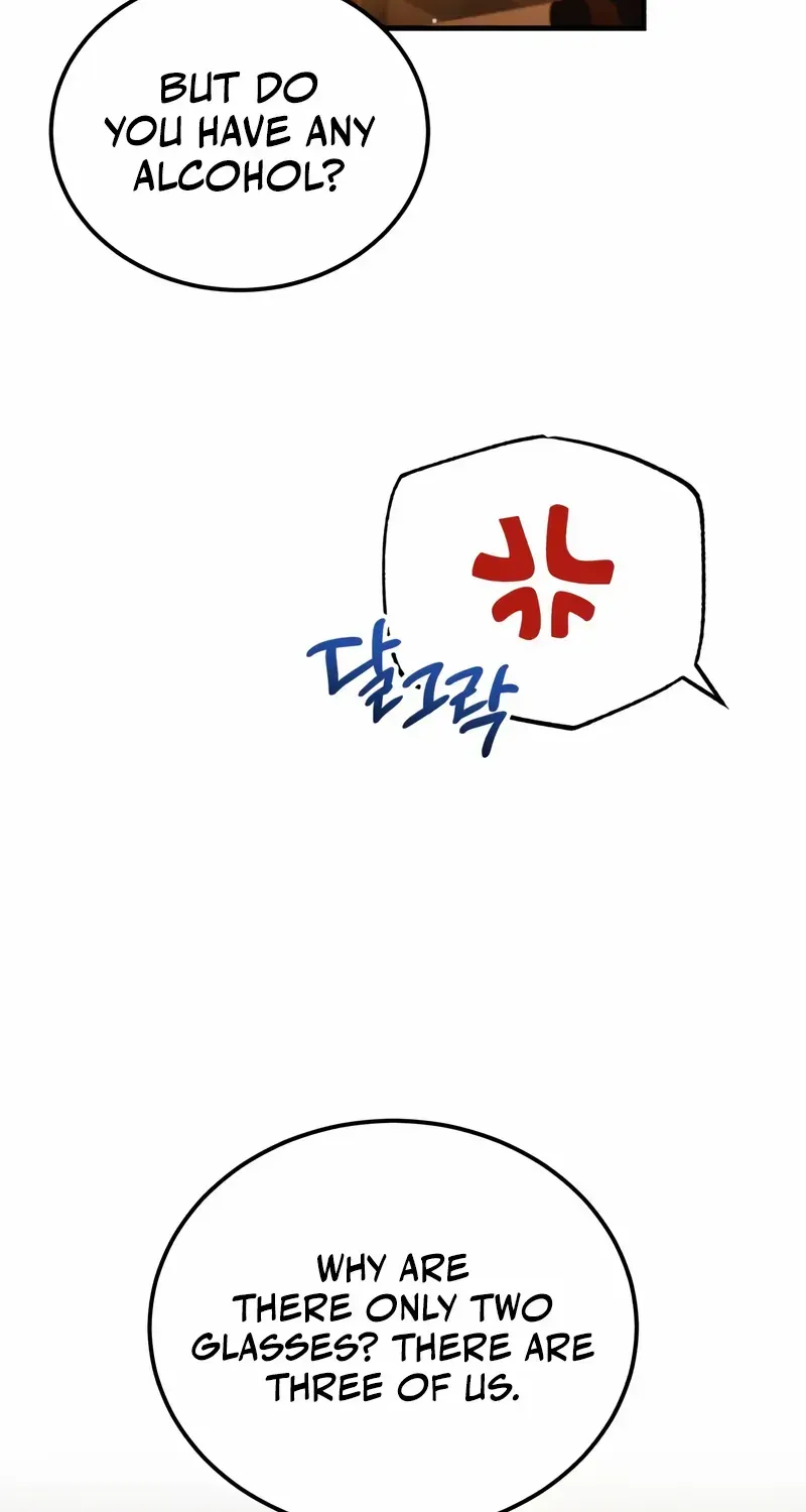 Star Instructor, Master Baek Chapter 140 page 79 - 