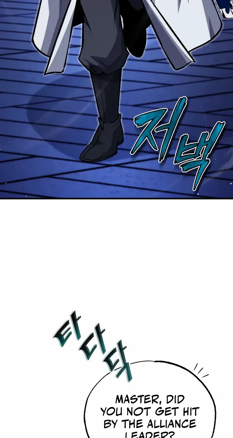 Star Instructor, Master Baek Chapter 141 page 113 - 