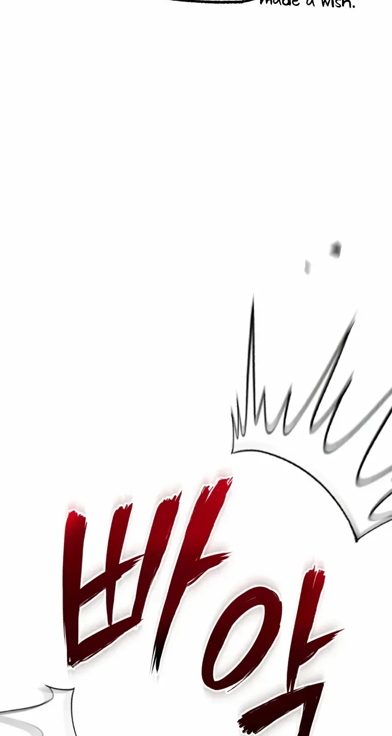 Star Instructor, Master Baek Chapter 141 page 115 - 
