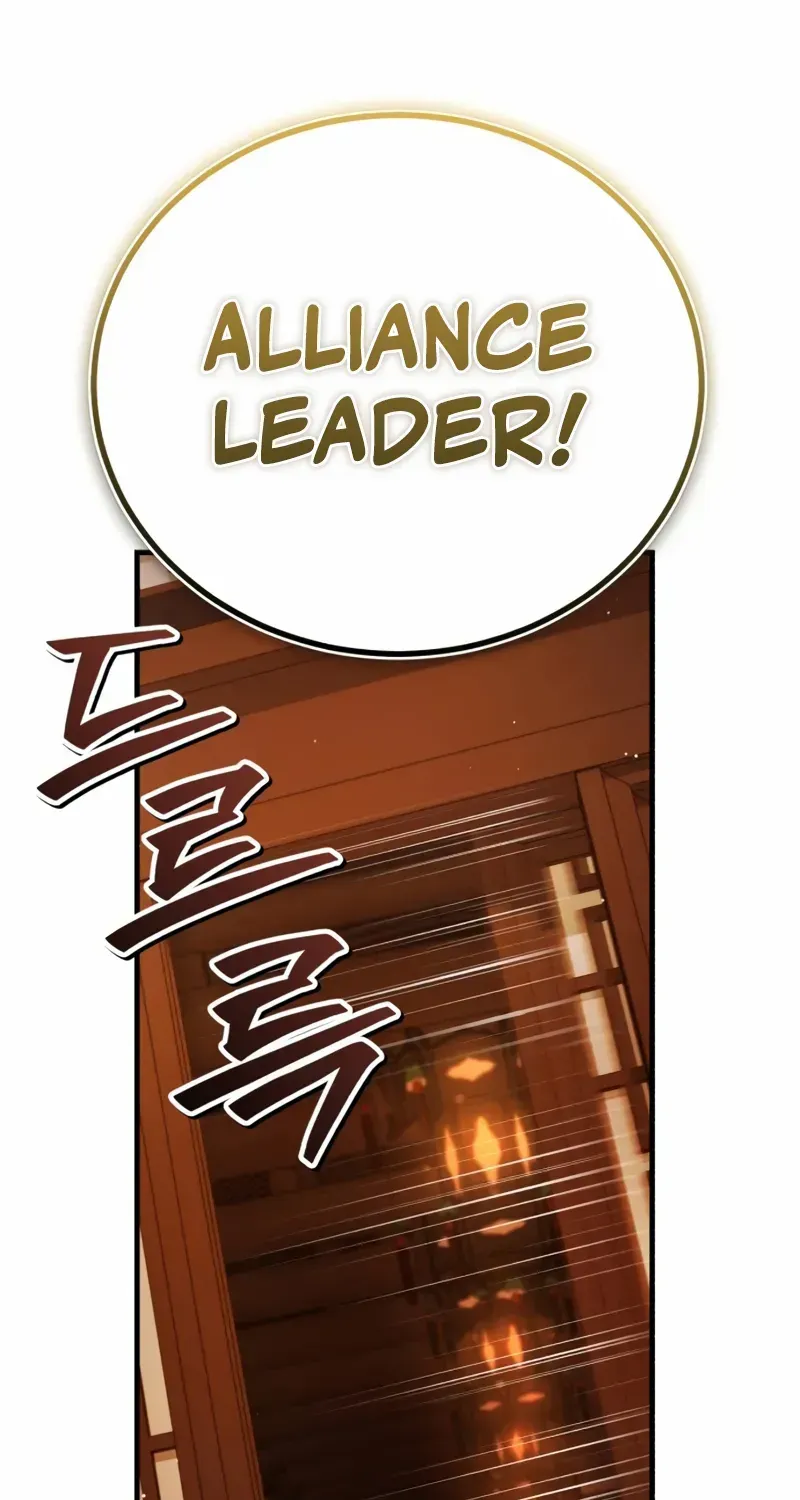Star Instructor, Master Baek Chapter 141 page 34 - 