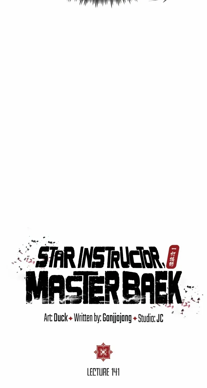 Star Instructor, Master Baek Chapter 141 page 38 - 