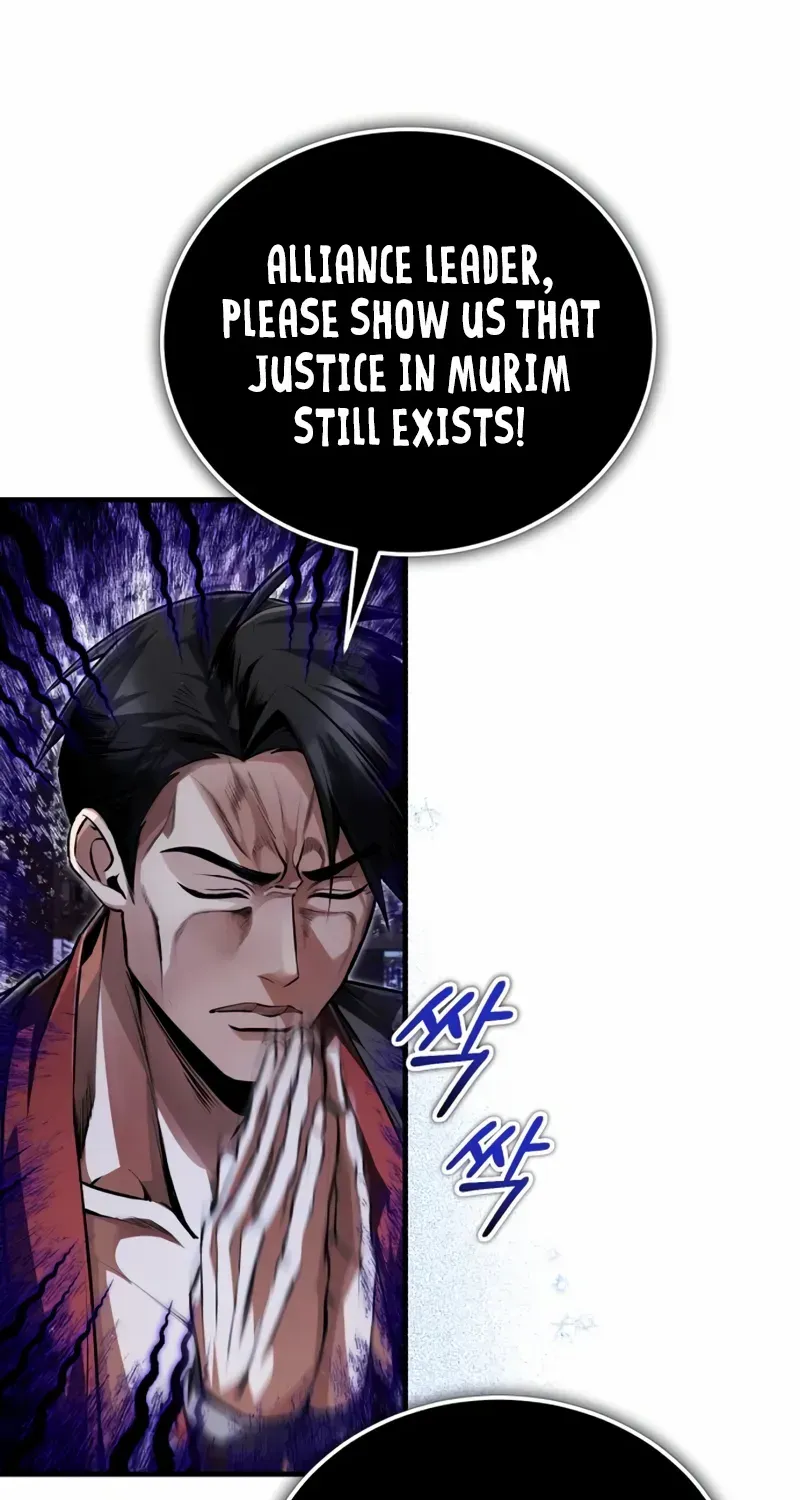 Star Instructor, Master Baek Chapter 141 page 45 - 