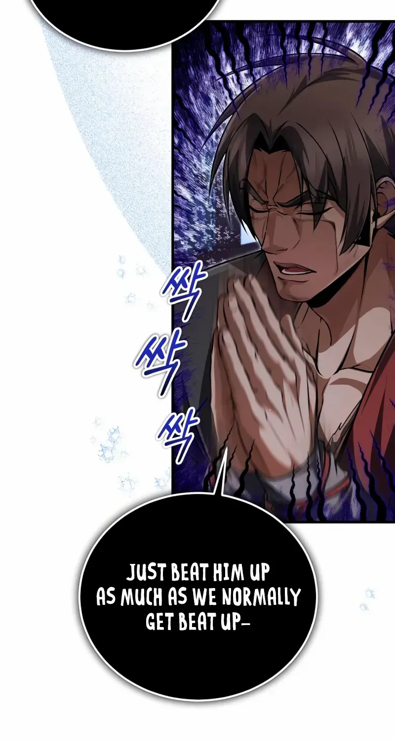 Star Instructor, Master Baek Chapter 141 page 47 - 