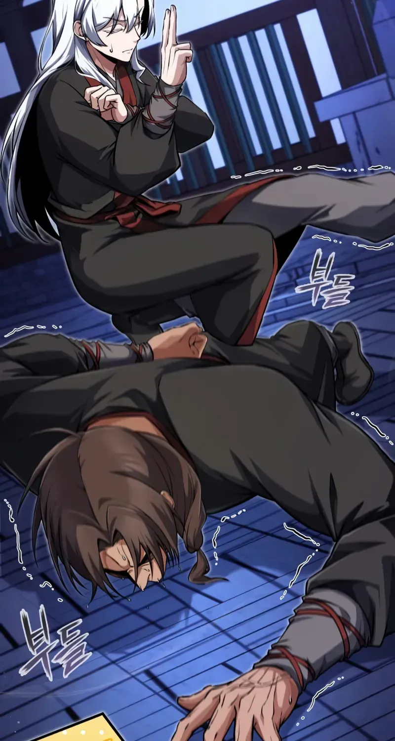 Star Instructor, Master Baek Chapter 141 page 71 - 