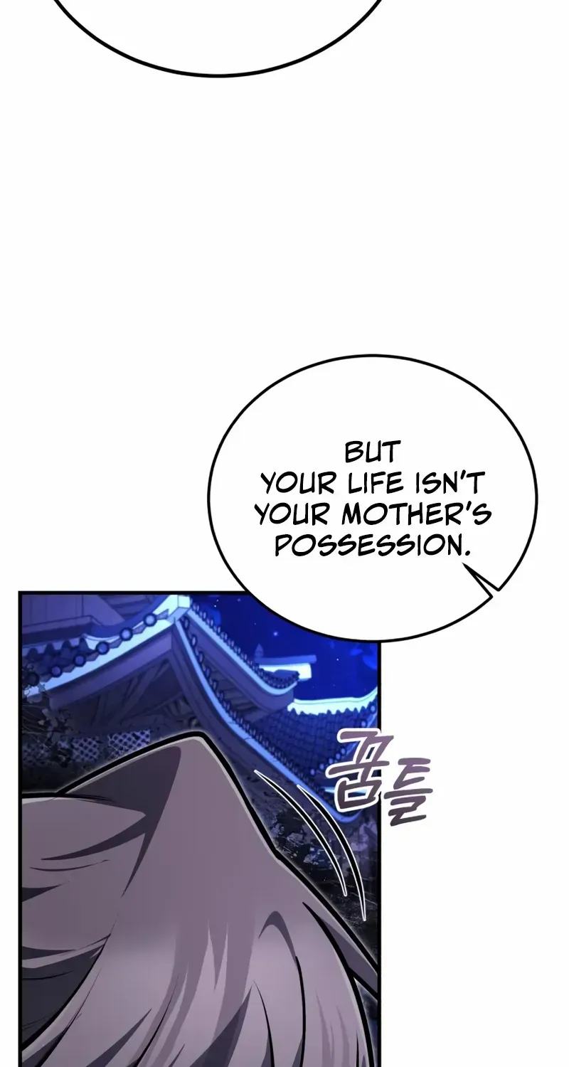 Star Instructor, Master Baek Chapter 141 page 74 - 