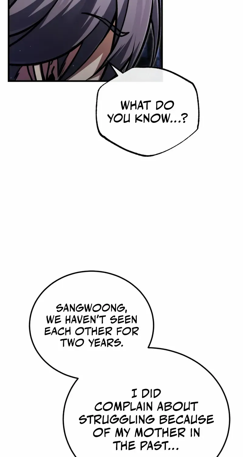 Star Instructor, Master Baek Chapter 141 page 75 - 
