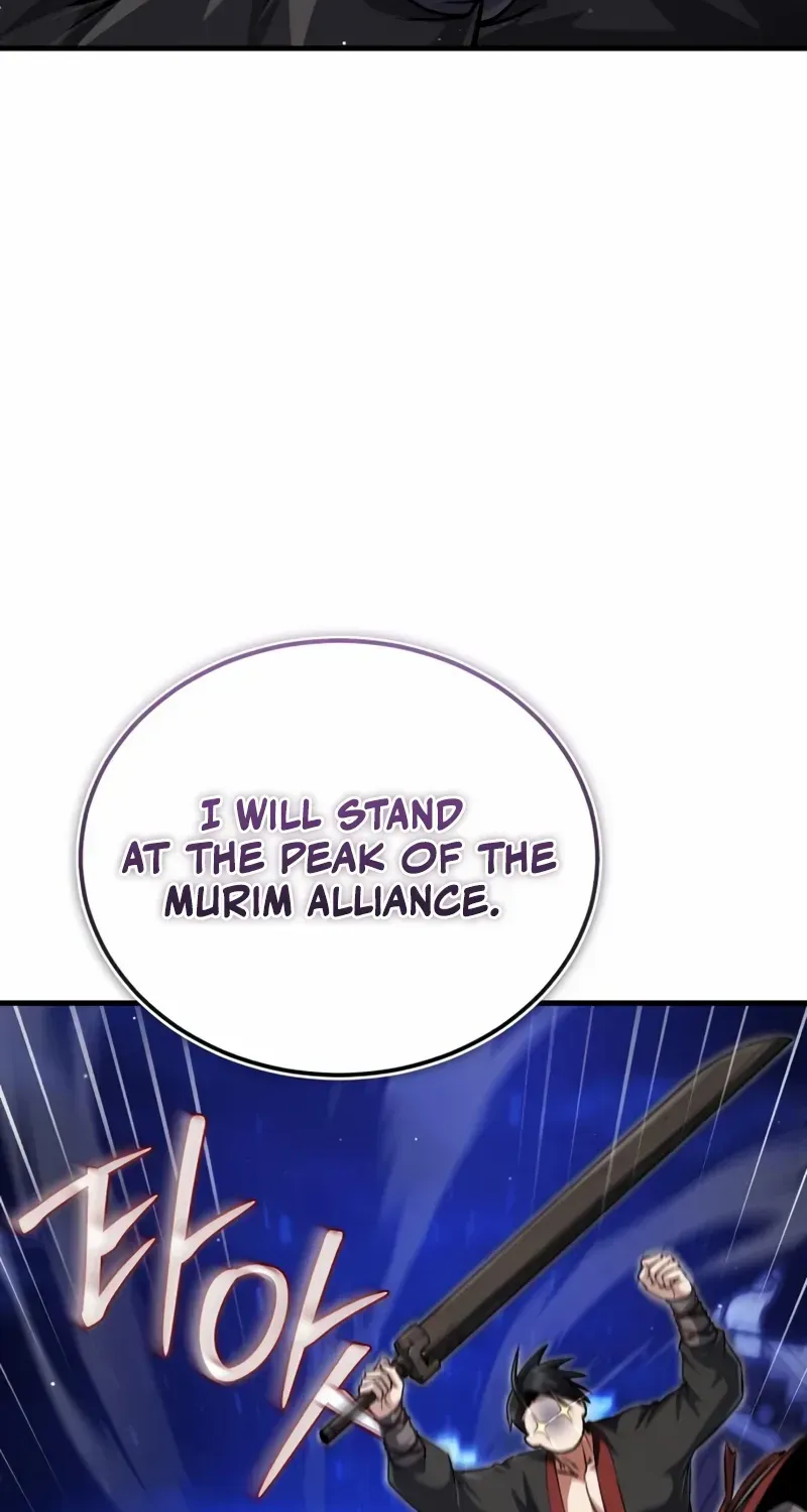 Star Instructor, Master Baek Chapter 141 page 78 - 