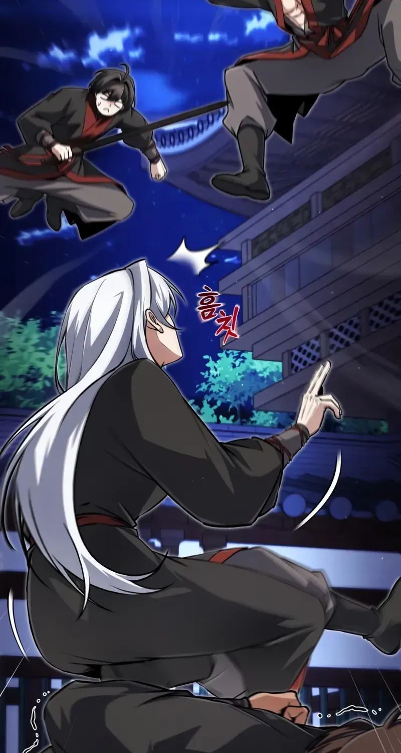 Star Instructor, Master Baek Chapter 141 page 79 - 
