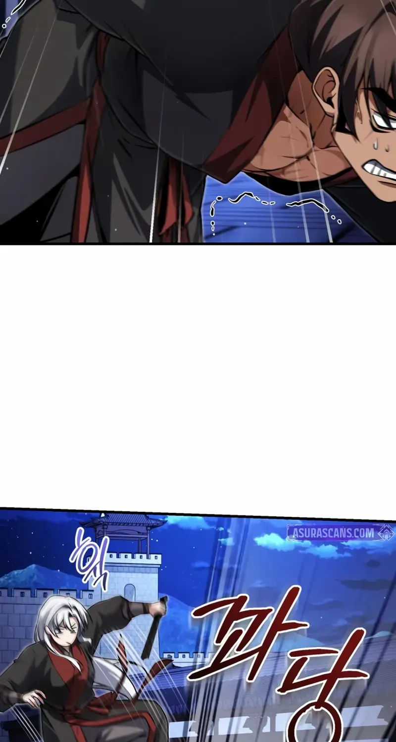 Star Instructor, Master Baek Chapter 141 page 80 - 