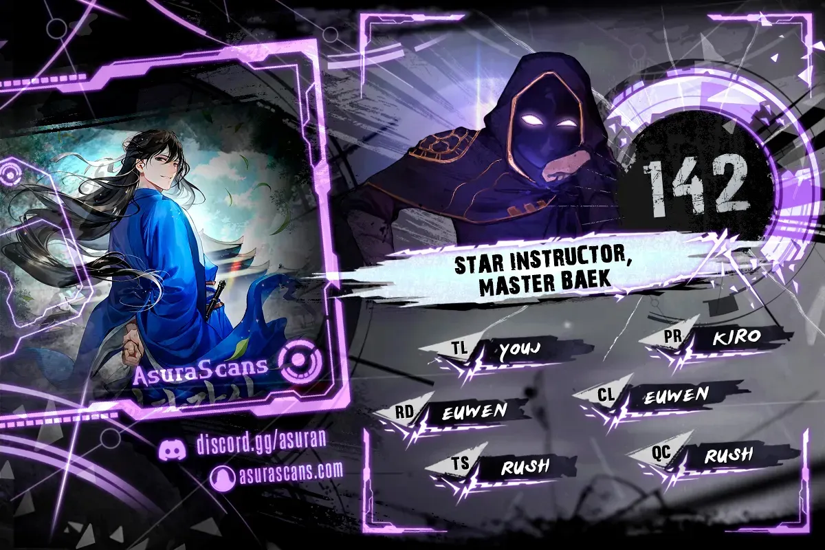 Star Instructor, Master Baek Chapter 142 page 1 - 