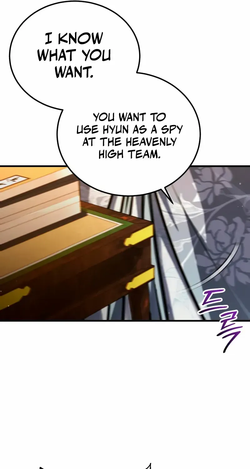Star Instructor, Master Baek Chapter 142 page 109 - 