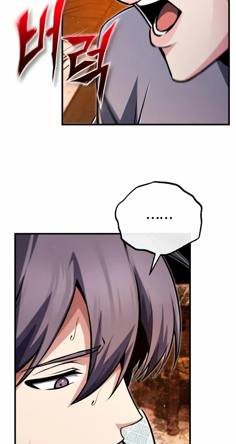 Star Instructor, Master Baek Chapter 142 page 113 - 