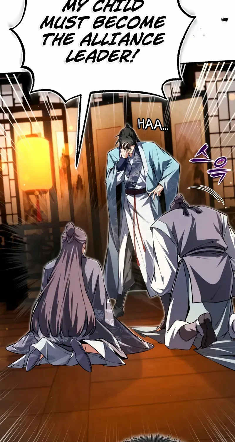 Star Instructor, Master Baek Chapter 142 page 115 - 