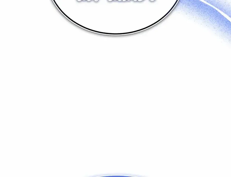 Star Instructor, Master Baek Chapter 142 page 21 - 