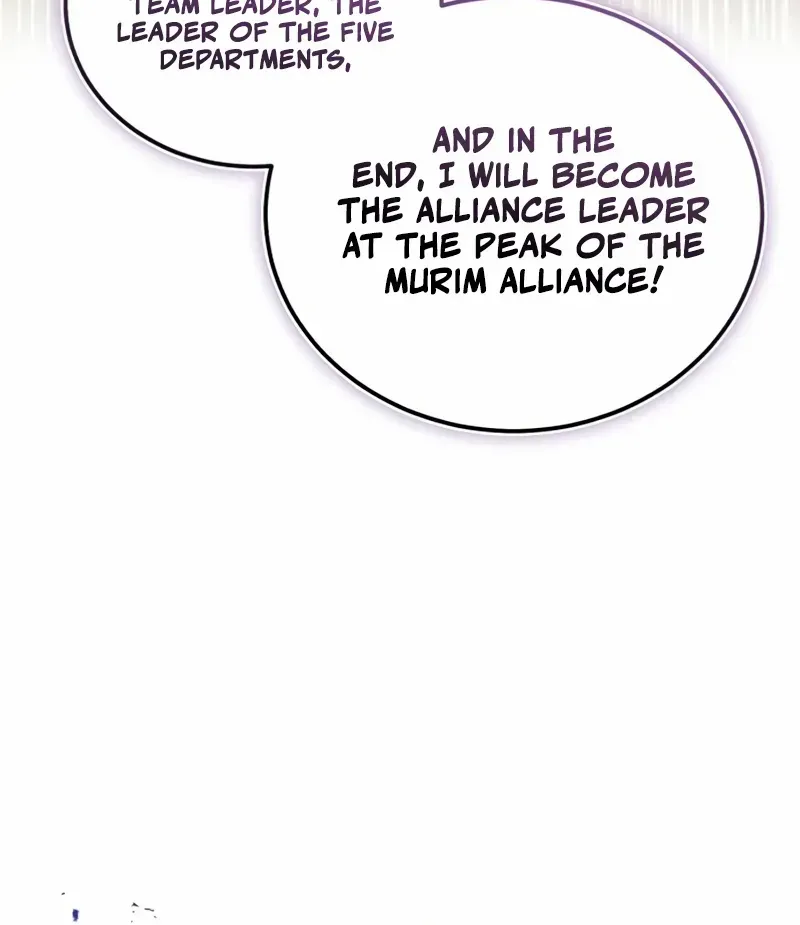 Star Instructor, Master Baek Chapter 142 page 50 - 