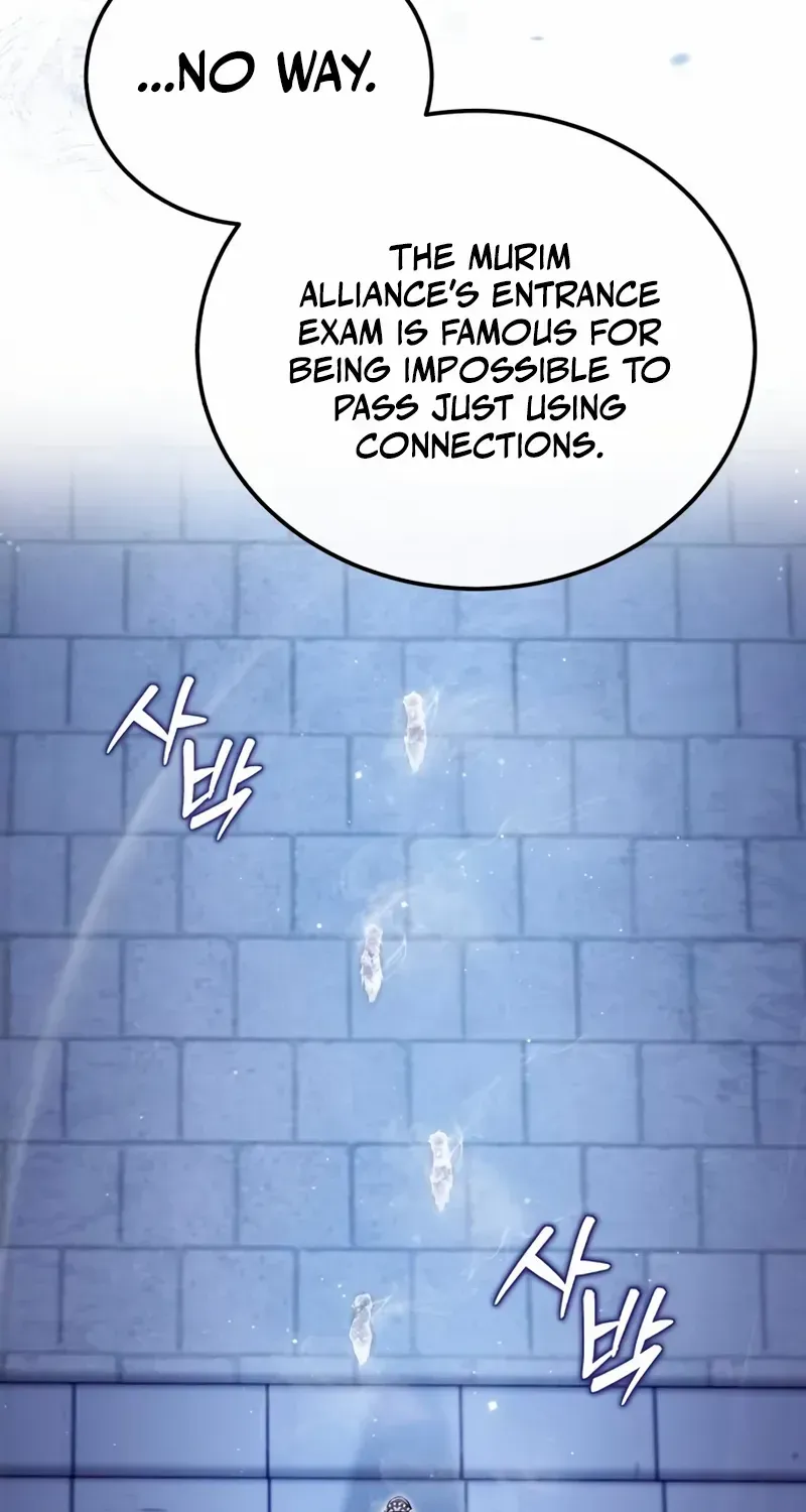 Star Instructor, Master Baek Chapter 142 page 77 - 