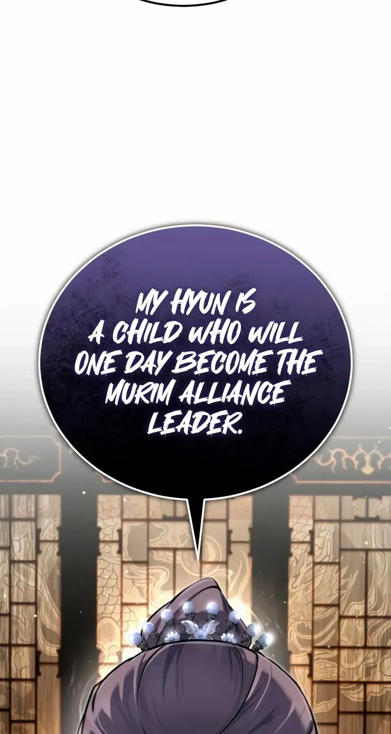 Star Instructor, Master Baek Chapter 142 page 95 - 