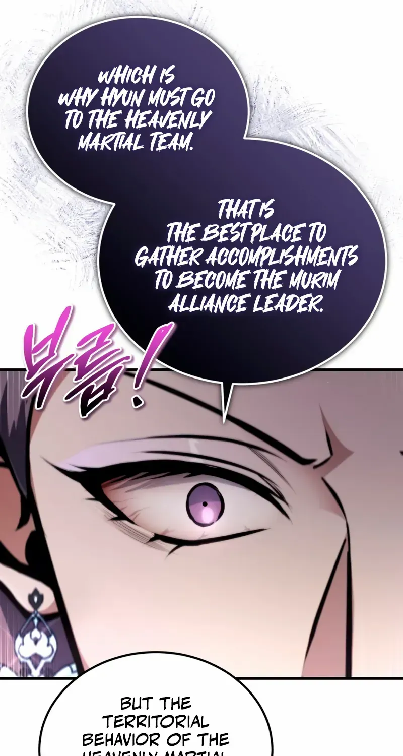 Star Instructor, Master Baek Chapter 142 page 99 - 