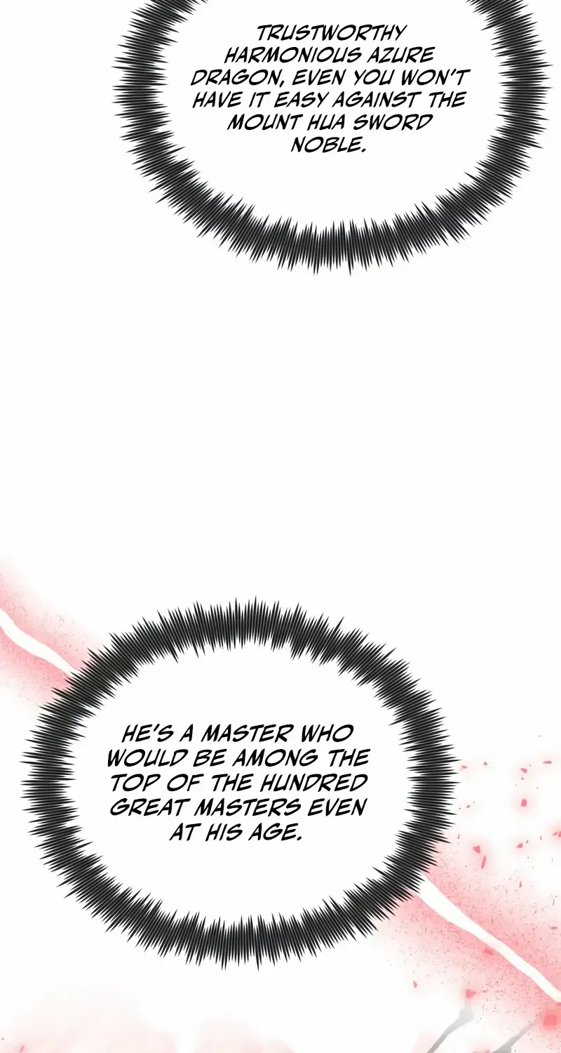 Star Instructor, Master Baek Chapter 143 page 113 - 