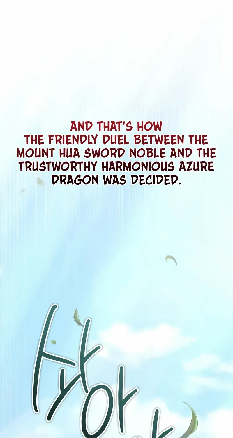 Star Instructor, Master Baek Chapter 143 page 121 - 