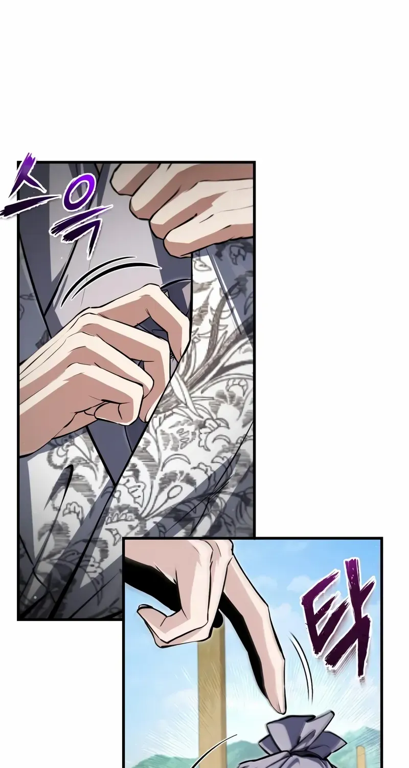 Star Instructor, Master Baek Chapter 143 page 124 - 