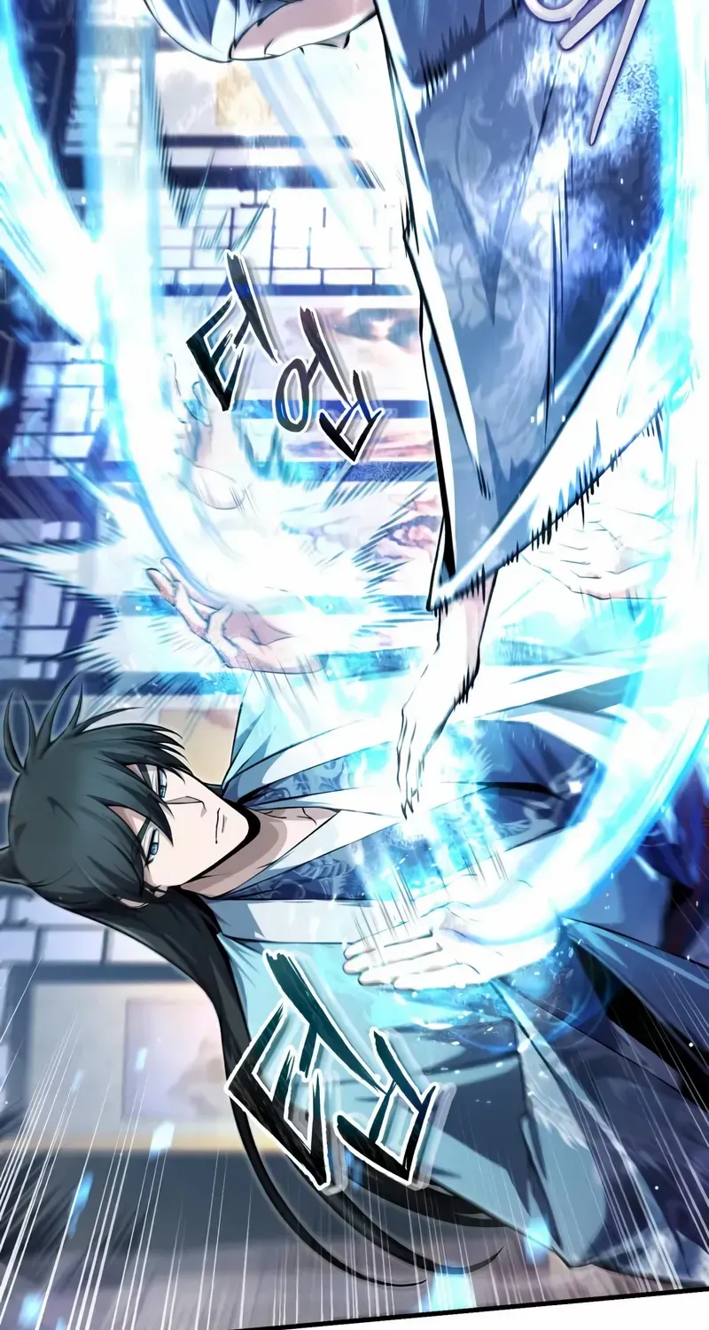 Star Instructor, Master Baek Chapter 143 page 14 - 