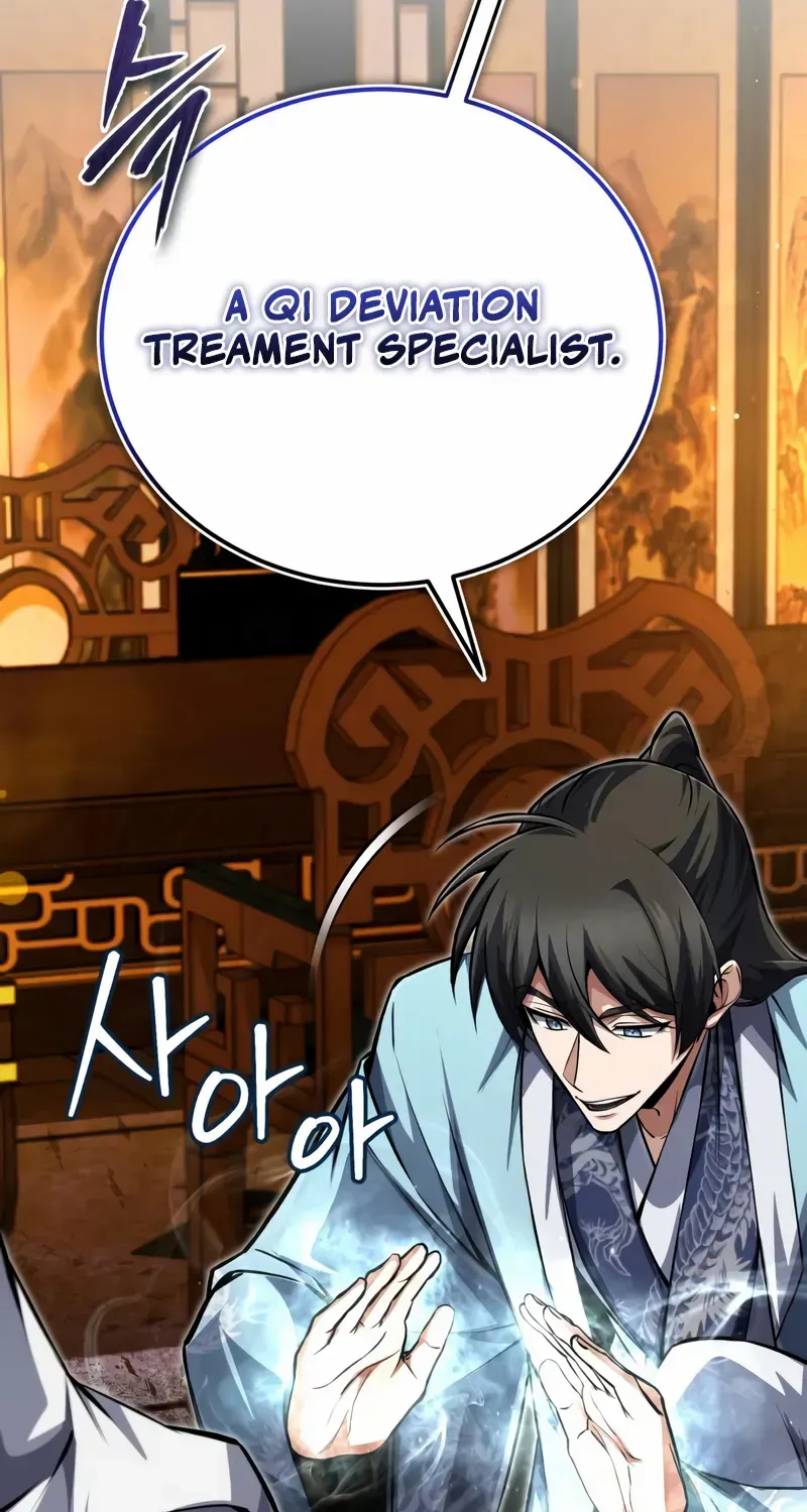 Star Instructor, Master Baek Chapter 143 page 27 - 