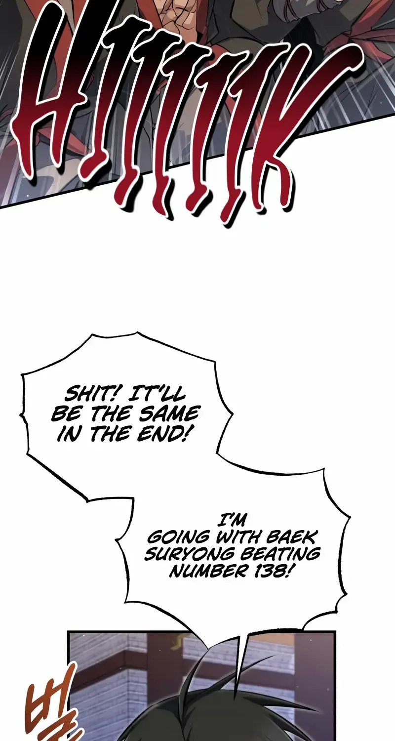 Star Instructor, Master Baek Chapter 143 page 56 - 