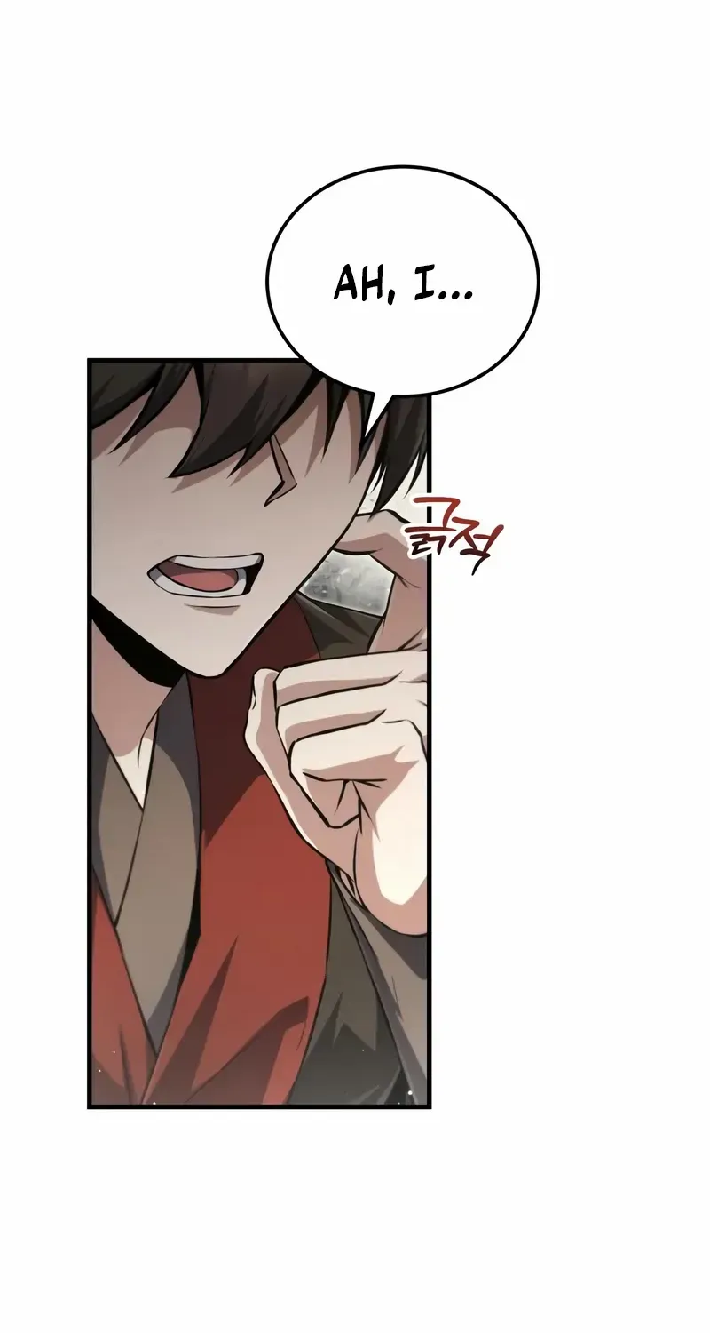 Star Instructor, Master Baek Chapter 143 page 67 - 