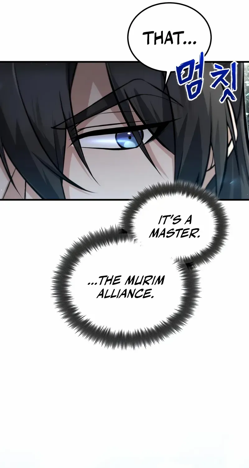 Star Instructor, Master Baek Chapter 143 page 72 - 