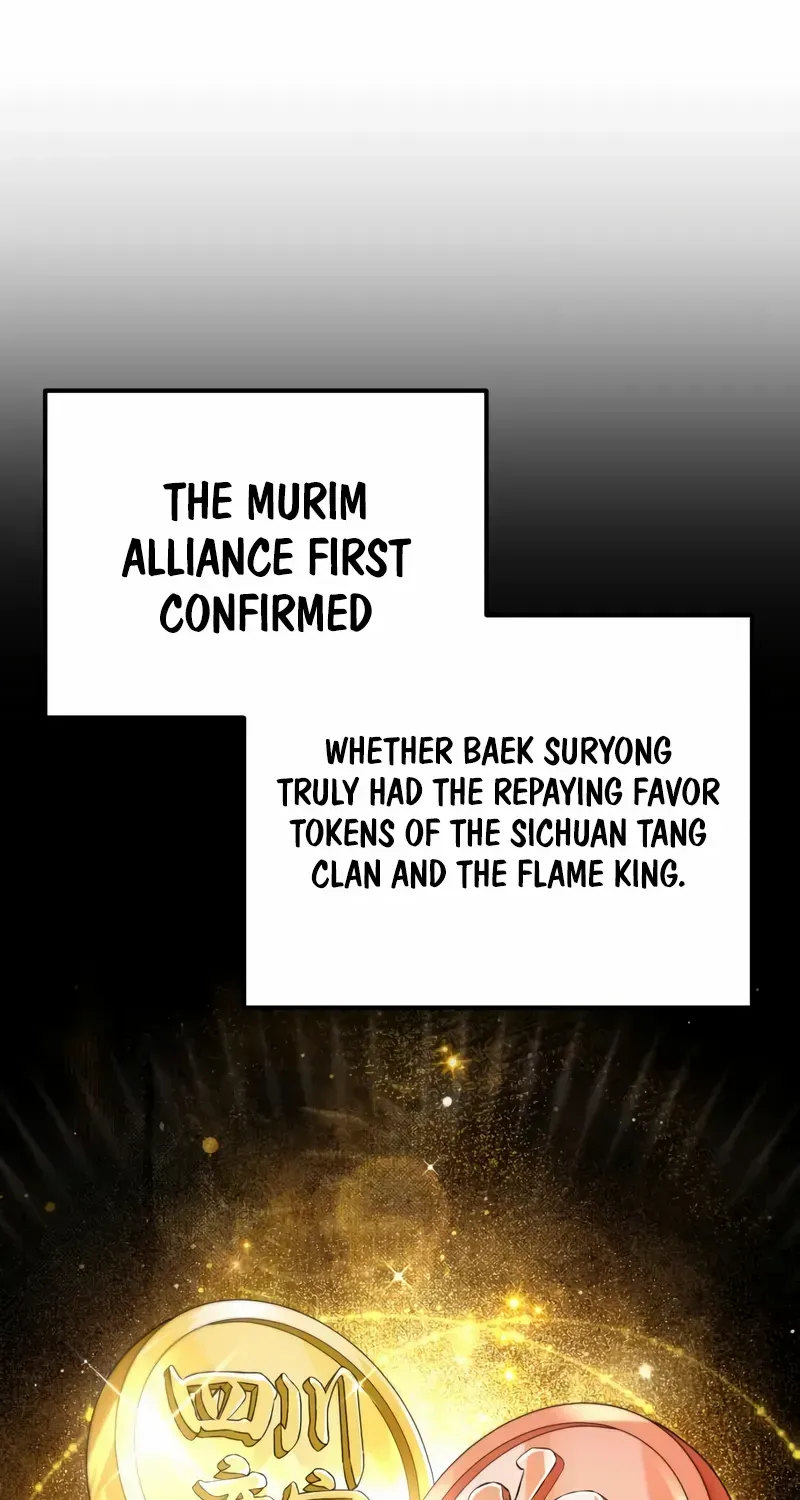 Star Instructor, Master Baek Chapter 143 page 78 - 