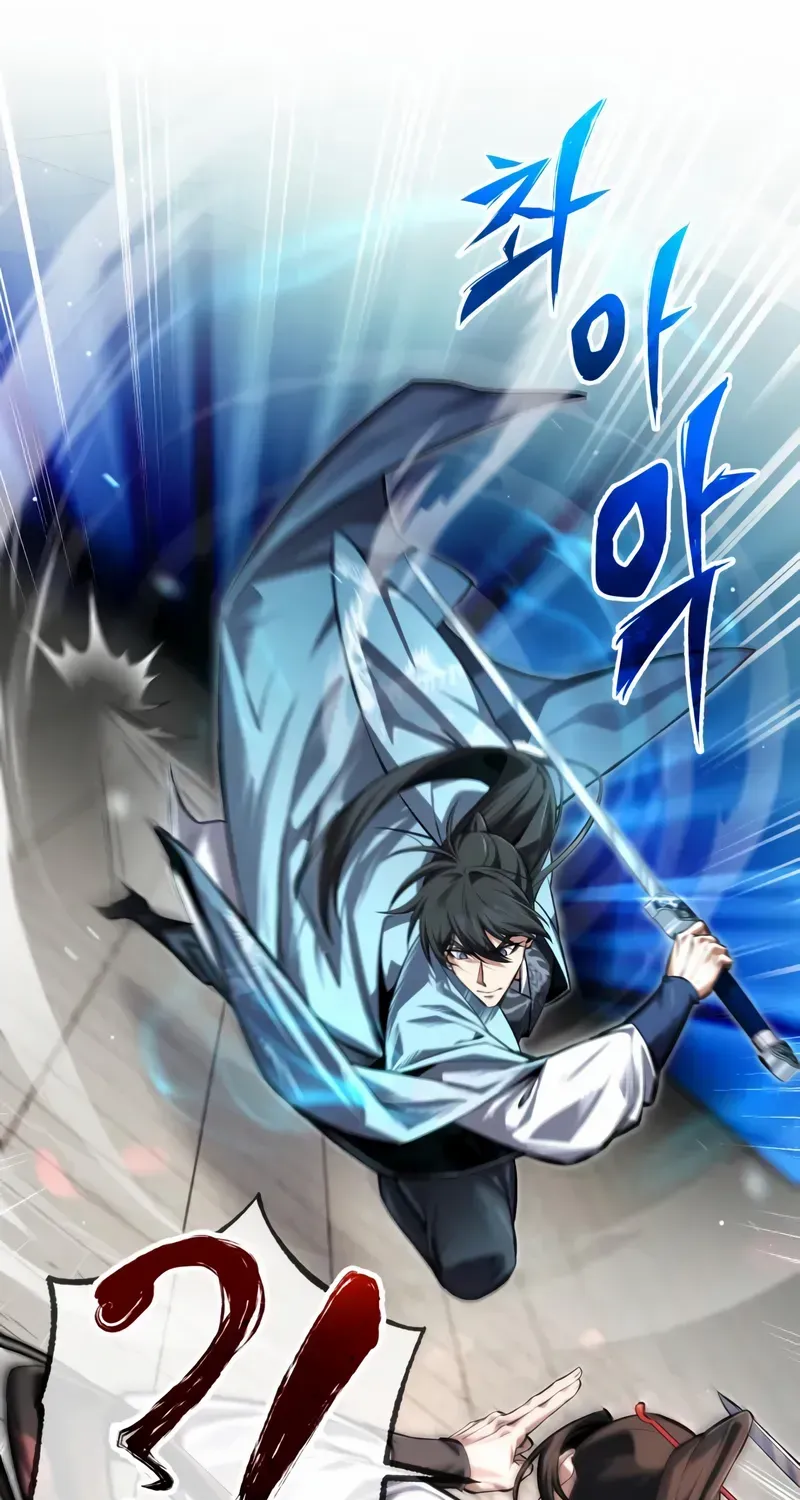 Star Instructor, Master Baek Chapter 144 page 127 - 