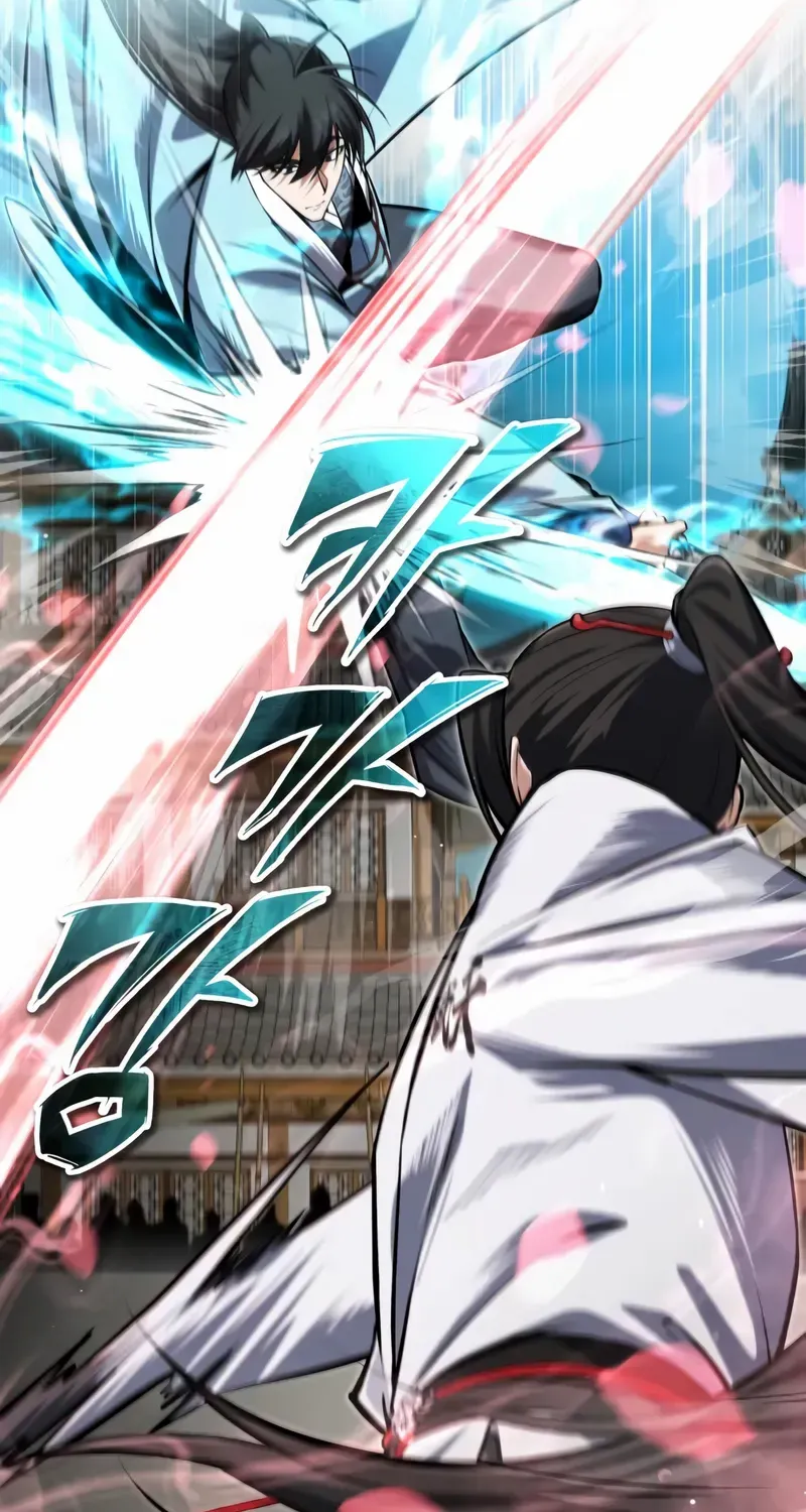 Star Instructor, Master Baek Chapter 144 page 133 - 