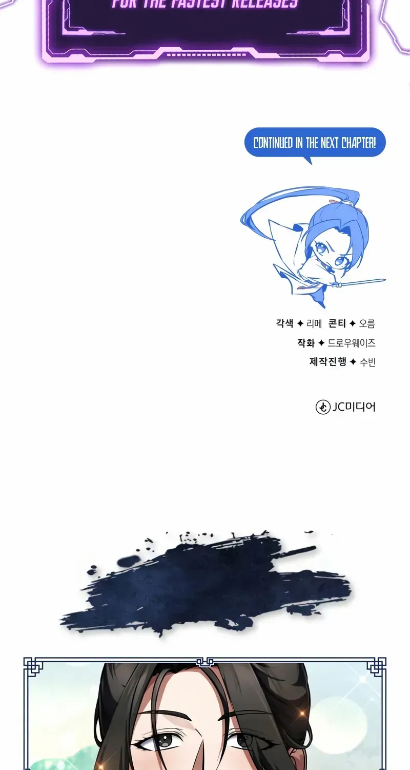Star Instructor, Master Baek Chapter 144 page 148 - 