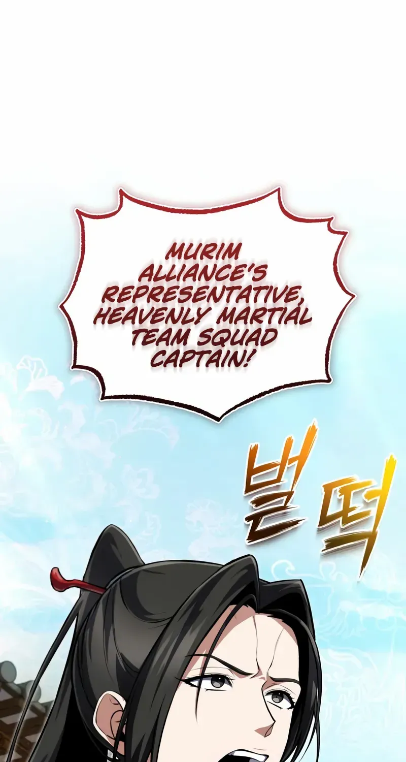 Star Instructor, Master Baek Chapter 144 page 19 - 