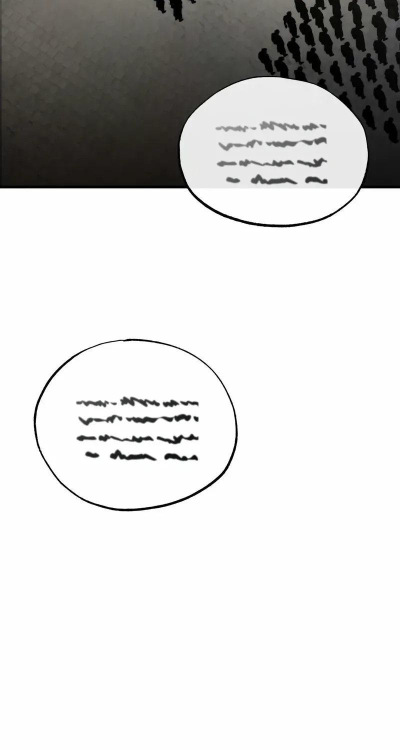 Star Instructor, Master Baek Chapter 144 page 5 - 