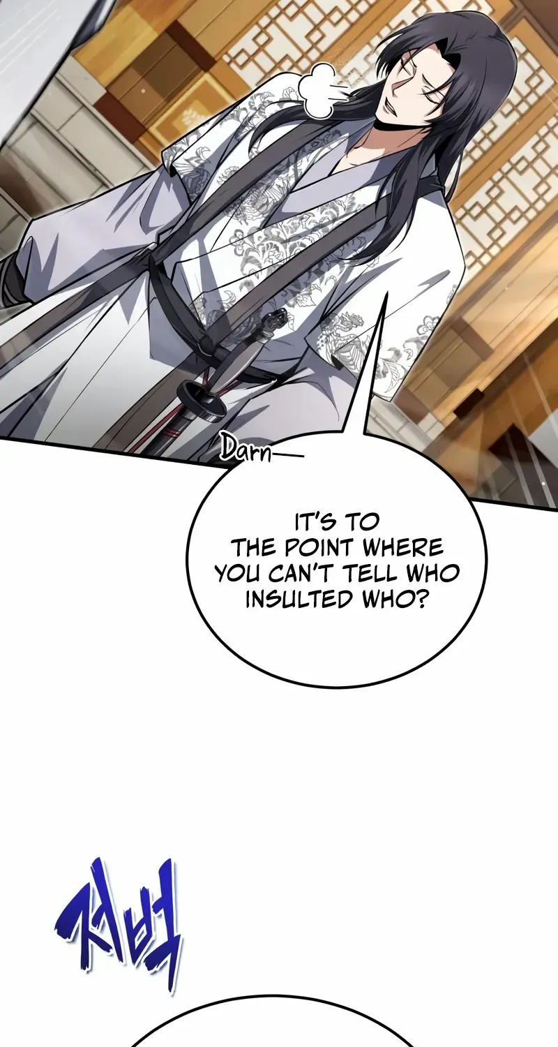 Star Instructor, Master Baek Chapter 144 page 60 - 