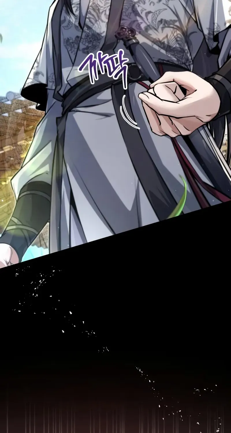 Star Instructor, Master Baek Chapter 144 page 70 - 