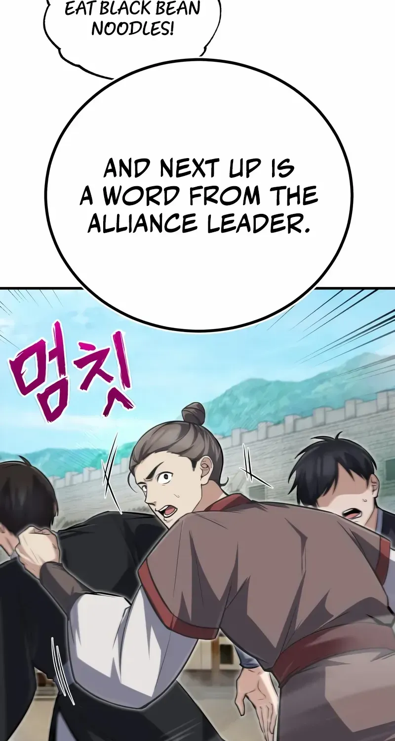 Star Instructor, Master Baek Chapter 144 page 8 - 