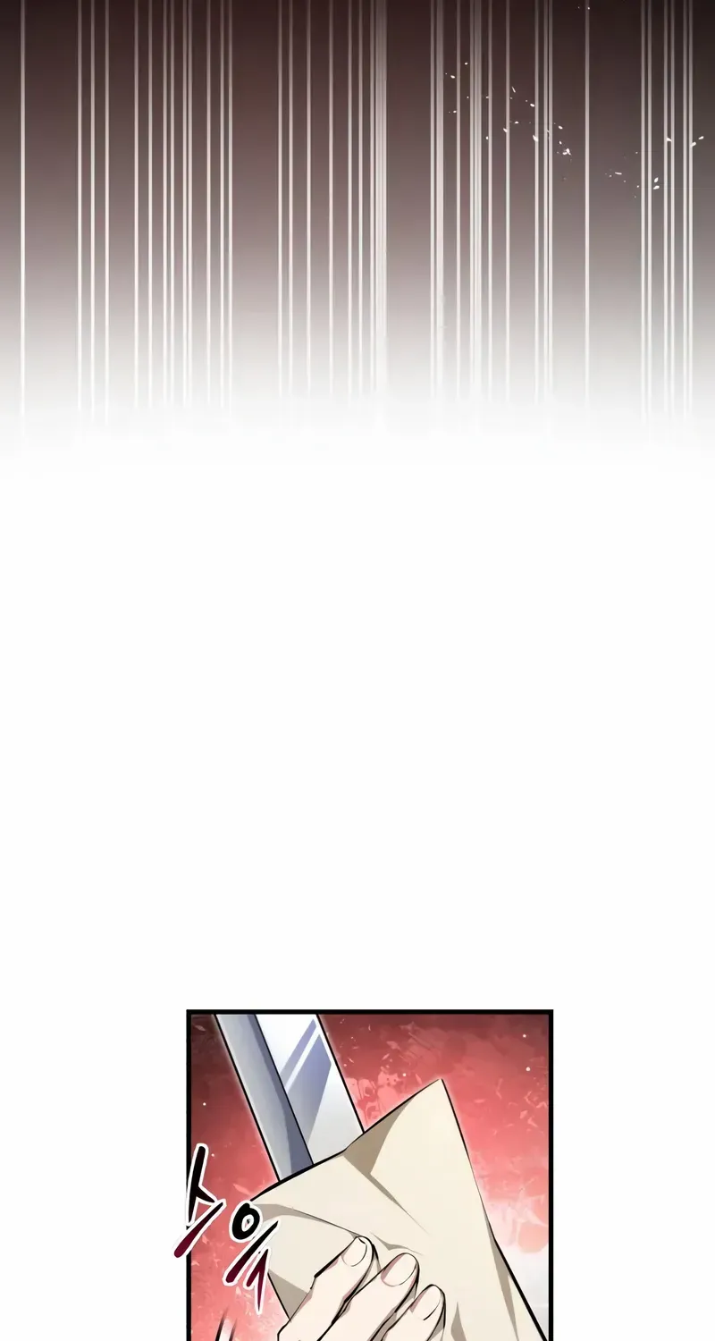 Star Instructor, Master Baek Chapter 144 page 71 - 