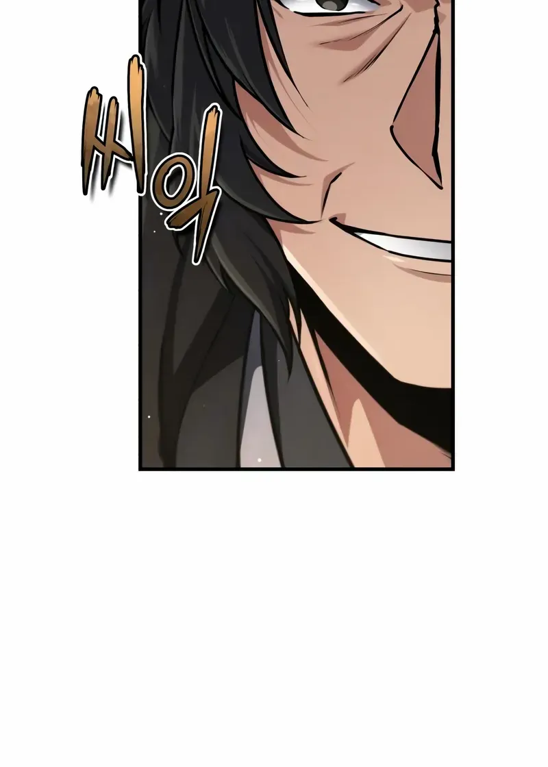 Star Instructor, Master Baek Chapter 144 page 78 - 