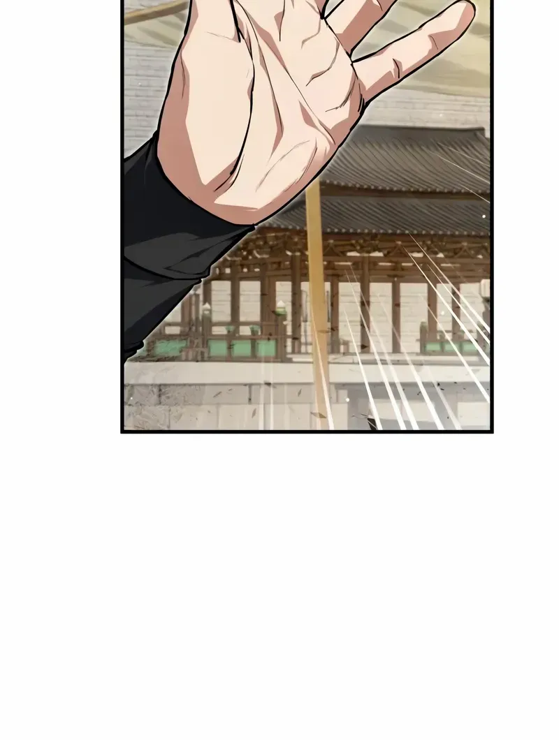 Star Instructor, Master Baek Chapter 144 page 98 - 