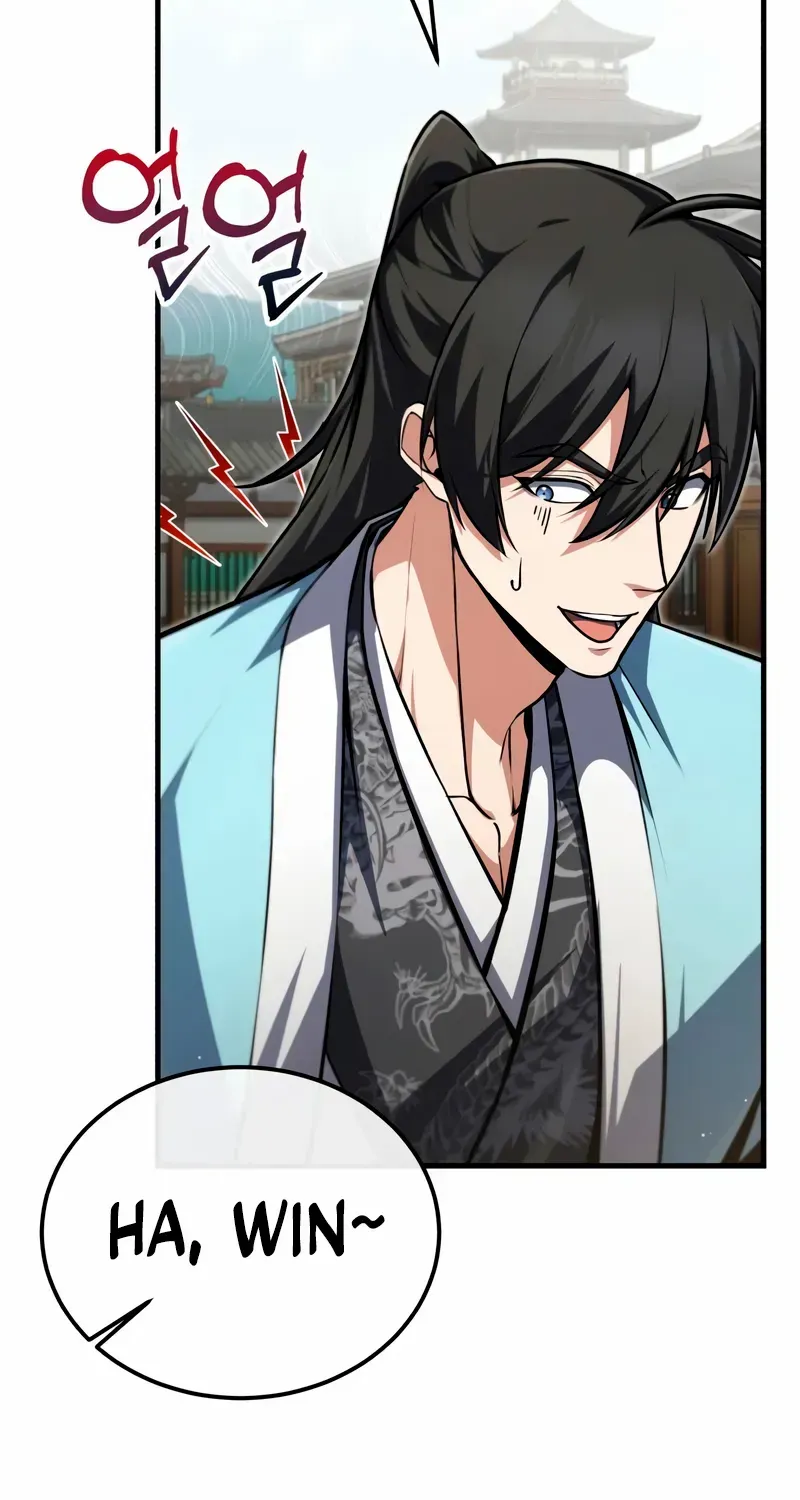 Star Instructor, Master Baek Chapter 145 page 118 - 