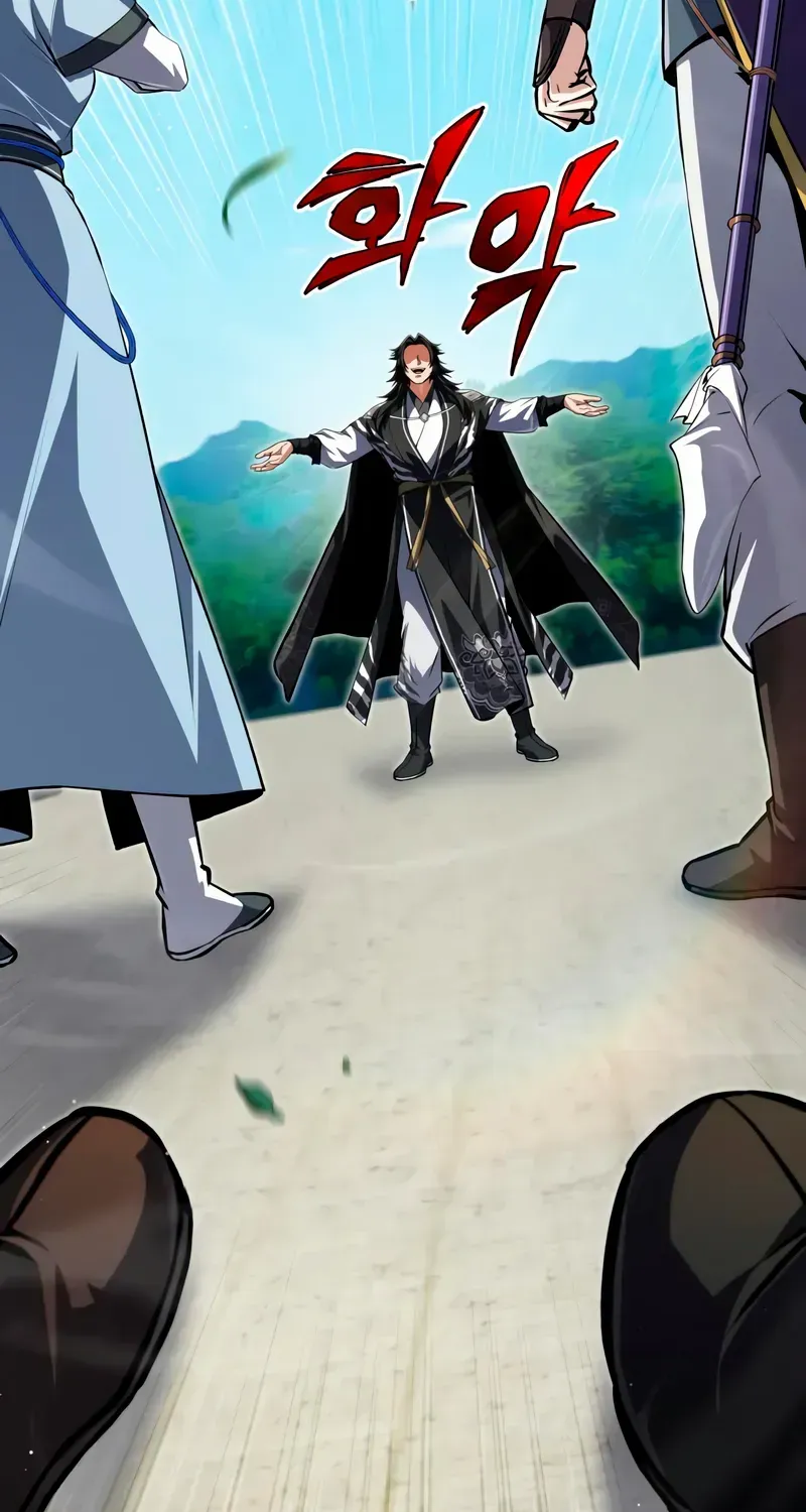 Star Instructor, Master Baek Chapter 145 page 140 - 
