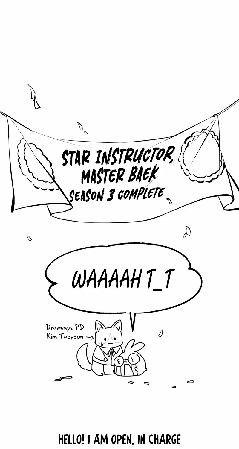 Star Instructor, Master Baek Chapter 145 page 149 - 