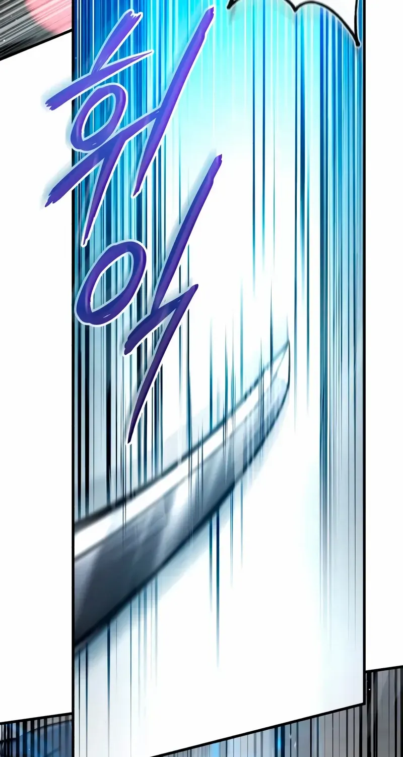 Star Instructor, Master Baek Chapter 145 page 20 - 