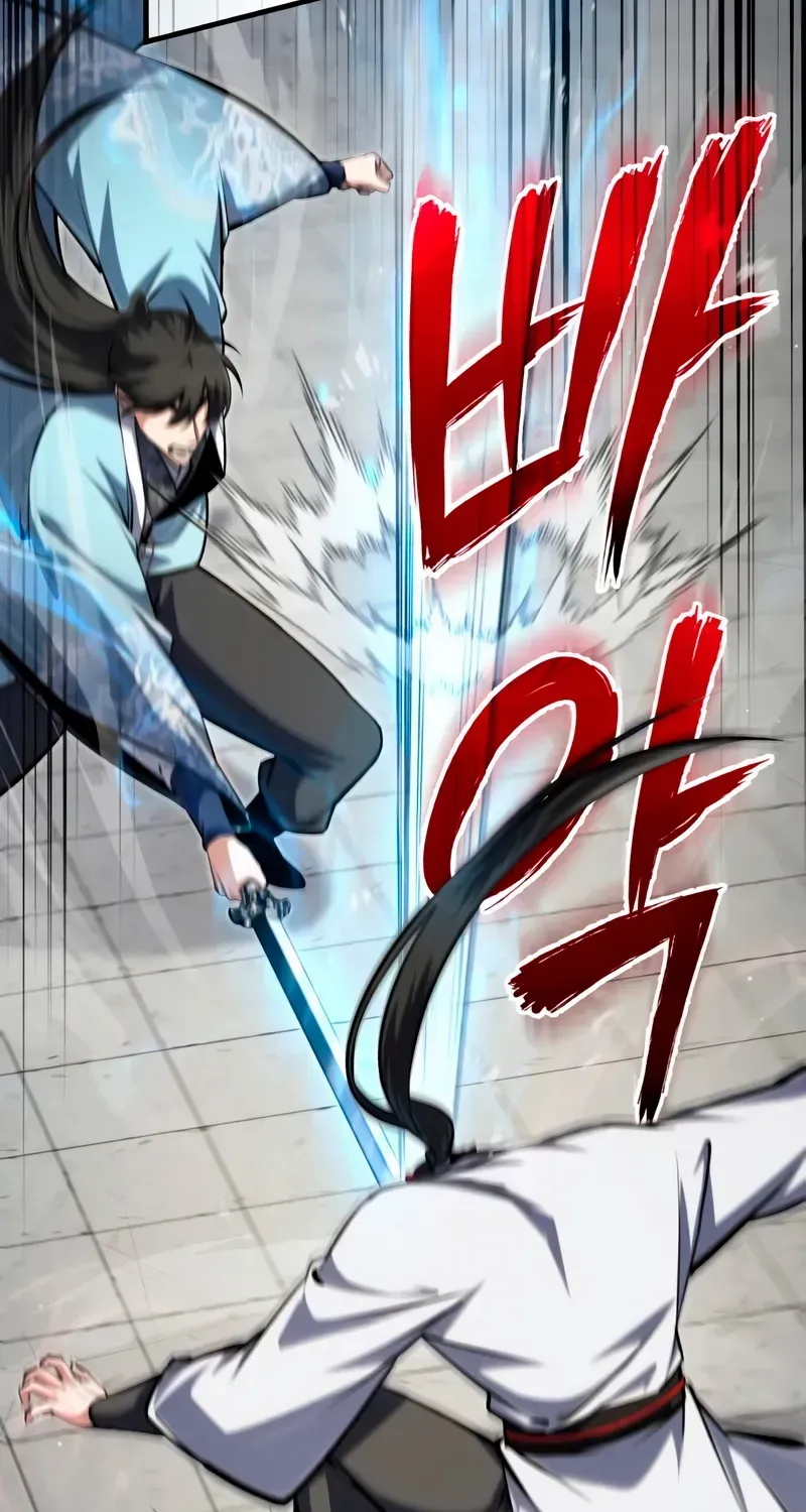 Star Instructor, Master Baek Chapter 145 page 21 - 